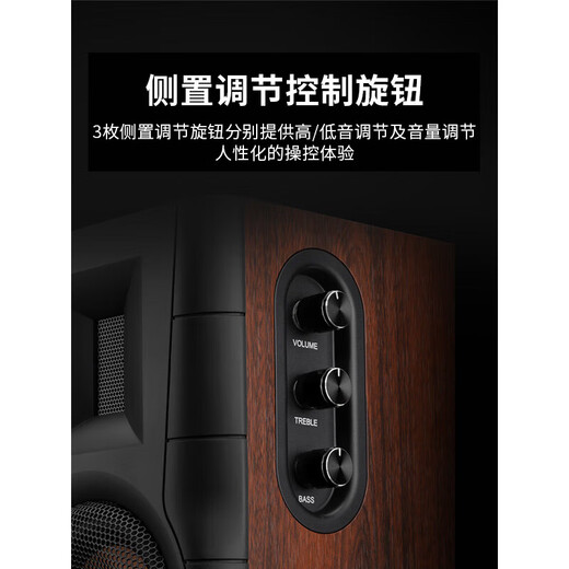 HiVi D100 Bluetooth speaker 2.0 channel multimedia active audio notebook desktop computer desktop audio wood grain color