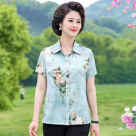 Pierre Caidin (Pierre Caidin) mittleren und älteren Frauen mit kurzärärmernem Hemd Chiffon Top Imitation Seiden cooler Sommer Mode gedrucktes Hemd Strickjacke 6623 Red XL 90-105jin [Jin gleich 0,5 kg]