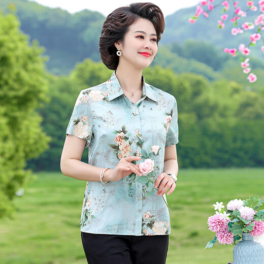 Pierre Caidin (Pierre Caidin) mittleren und älteren Frauen mit kurzärärmernem Hemd Chiffon Top Imitation Seiden cooler Sommer Mode gedrucktes Hemd Strickjacke 6623 Red XL 90-105jin [Jin gleich 0,5 kg]