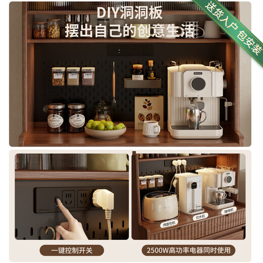 Winter wood solid wood sideboard dining table integrated home small apartment wall cabinet high cabinet living room storage cabinet with foldable dining table 86CM sideboard (bull socket) - walnut color free service delivery to home including installation