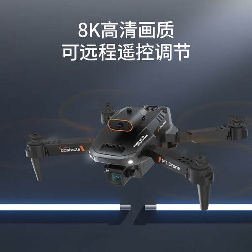 Tecnología negra Estudiante Drone Photography Aerial HD Aviones de control remoto Juguetes para niños Regalo Boy Gift Adult Mini Pequeño Avión Modelo de entrada Aviación Aviación Aviación Temerosa Cámara individual [Evite obstáculos + retorno + Rollo de acrobacias] 2 baterías recargables (disfrutar de vuelo)