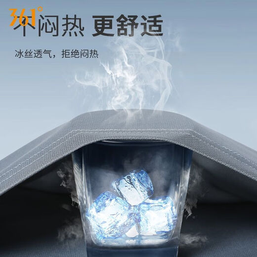 361°新款速干衣短袖女冰丝t恤夏季薄款运动上衣跑步健身瑜伽衣服 白色【速干 透气】 XL