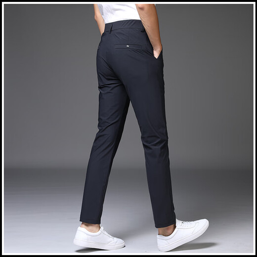 Huili Bingsi Pantalon à séchage rapide pour homme en été pour hommes pantalons commerciaux élastiques pantalons de papa décontractés d'été élastique Huili 1098 gris neuf minutes 28 Circle de taille deux pieds un