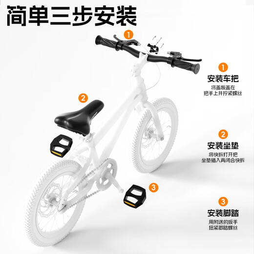 Phoenix children's bicycle bicycle 3-6-10-18 years old stroller double disc brake with auxiliary wheel 18 inches purple