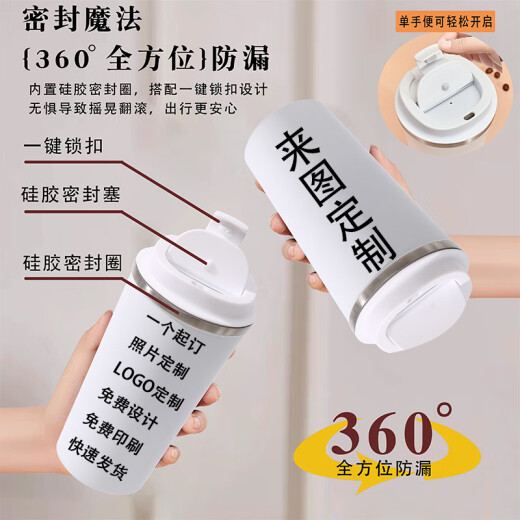 承琉火影忍者保温杯男女生咖啡奶茶杯不锈钢初中生上学居家两用水杯子 咖啡杯500ｍｌKC3291火影忍者