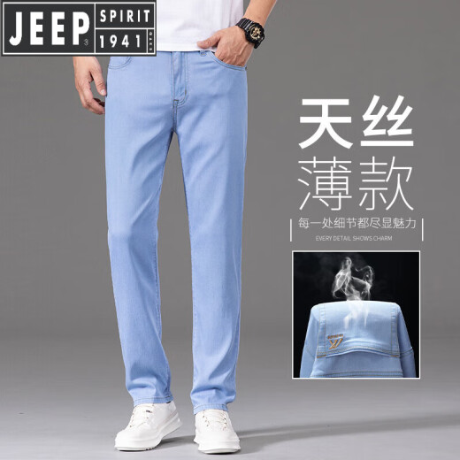 Jeep Spirit Jeep Ice Silk Jeans Summer de verano 2025 Nuevo tenis de alta gama pantalones casuales azules medianos 9767 31