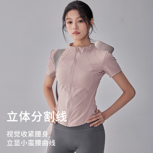 雪茜曼拉链瑜伽服女短袖修身显瘦速干跑步T恤透气薄款运动上衣夏外套
