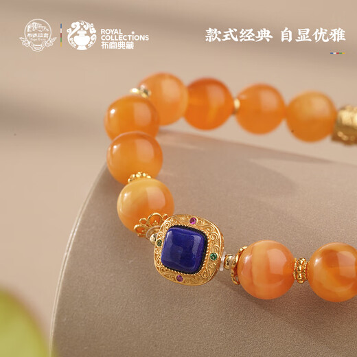 Potala Palace beeswax lapis lazuli bracelet for men and women with pearl 925 silver tag amber bracelet birthday gift for boyfriend