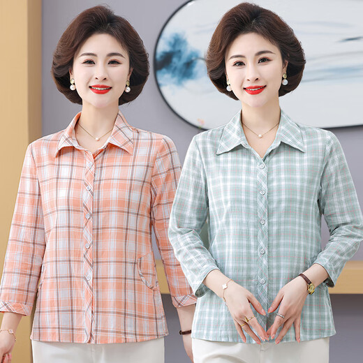 Yushangji Nuevo estilo de mediana edad y ropa de edad para mujeres de mediana edad y ropa de verano de nueve tramas de manga pura camisa de algodón puro camisa a cuadros de algodón de algodón [829 manga de nueve trimestres] Grey-Blue XL recomendado 80-110Jin [Jin equivale a 0.5 kg]