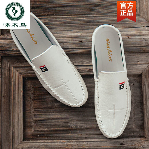 Zapatos de frijoles blancos de pájaros carpinteros zapatos perezosos de primavera y verano versátiles versátiles de moda de hombres con zapatos de cuero suave coreano Corea blanca 9880 40 40