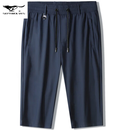 Seven Wolfs High-end Cool Men's Cropped Pants Summer Thin Quick-Dry Loose Casual Ice Silk Medium Pants Men's Sports Shorts 59 K659A Cropped Pants Royal Blue M -90-120Jin [Jin equals 0.5 kg]