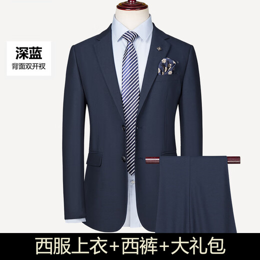 TPZBWG Brand de gamme Haut-de-BOUR SUIT SUILLE SUIT POUR MEN 2025 NOUVELLE ROBE CONCUTÉE CONCUTÉE SET trois pièces Black Two-Piece Set M 170