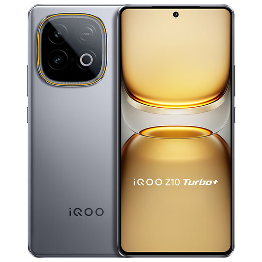 Vivo iQOO Z10 Turbo+ brand new Dimensity 9400+ flagship core 5G mobile phone Aiku 2025 launch iQOO Z10 Turbo+ polar gray 12GB+256GB (free Bluetooth headset with order)