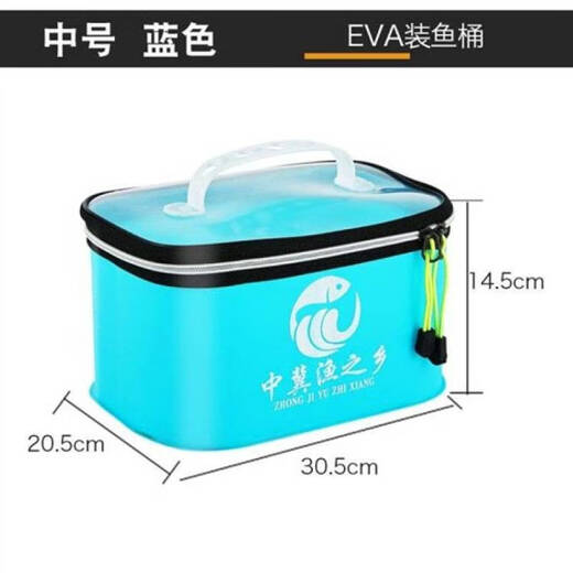 Nanbowan fishing accessories storage multi-functional box fishing gear box fishing supplies fishing hook small bait box tool bag accessories box small blue