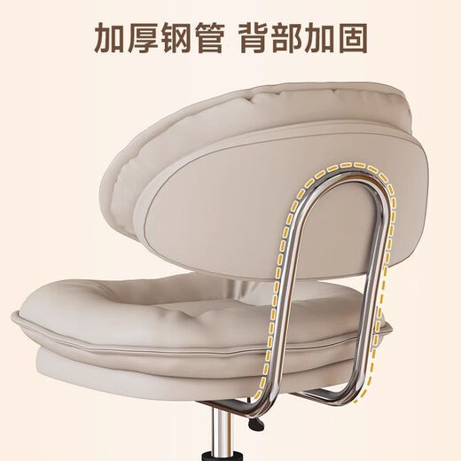Miyi Light Luxury Makeup Stool Bedroom Dressing Stool Modern Simple Small Apartment Home Dressing Table Chair High-end Manicure Stool Super Quality Beige Cloud Cushion Beige Pole-Silent White Wheel