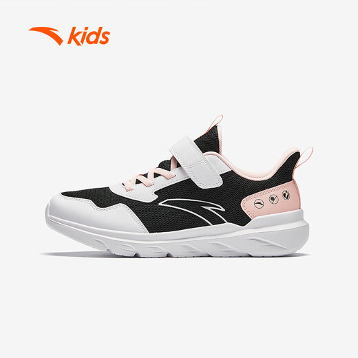Anta children's sports shoes, girls' shoes, big children's breathable mesh running shoes A22435566J