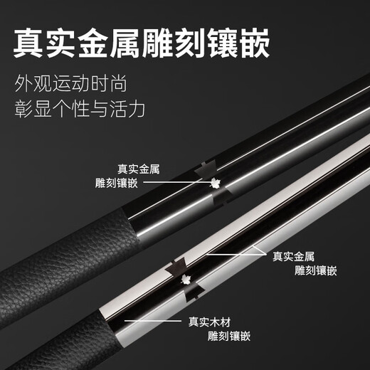 达芬尼台球杆白音符2二代家族aA12356总督gG2黑八九球调音师玩家大头杆 调音师ST-H红莲卡斯木+咨询惊喜