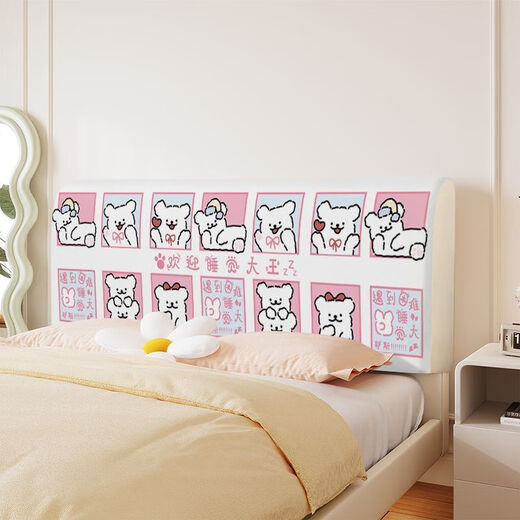 Bedside cover new elastic all-inclusive children's bed cover cartoon princess-style bed backrest soft cover CTZ3881 bed head length 160CM
