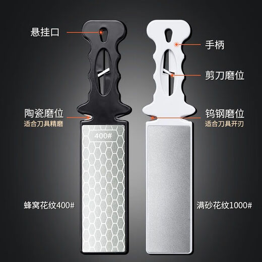 Japanese imported emery sharpener multi-functional sharpening stone 400 mesh coarse grinding 1000 mesh fine grinding double-sided sharpening Japanese imported emery five-in-one multi-functional knife sharpener upgraded double-sided sharpener coarse and fine grinding / edge / sharpening