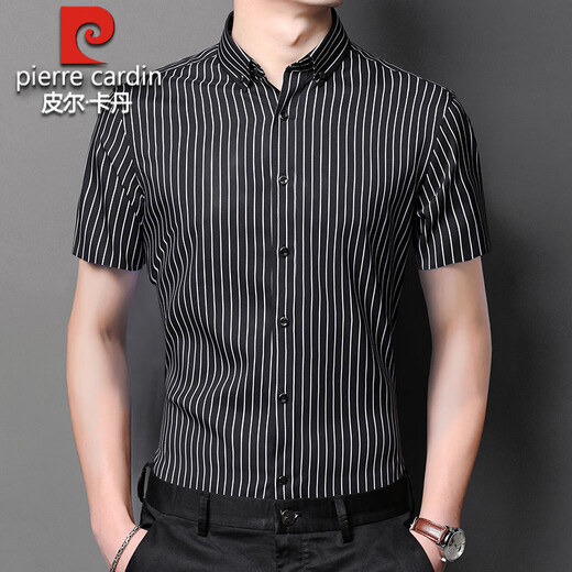 Pier Cardinxia Neues kurzärmeliges Stretch Black Vertikal gestreiftes Hemd Männer Business Button Collar Free One Ice Mercerized Slim, halbärmelige Hemd Nadel Pink D829 Kurzärärmig m 38