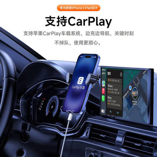 Apple 17/16/15 charging cable is adapted to the original 45W ammonium nitride fast charging set iPhone17/16promax/Air15Plus mobile phone genuine data cable charger original genuine 1 meter Apple double C port braided cable丨120W fast charging