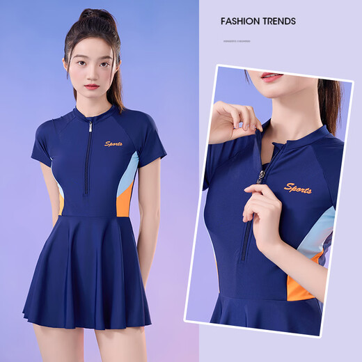 
LangSha (LangSha) swimsuit women's one-piece dress conservative swimsuit slim and slim and quick-drying sports hot spring swimsuit