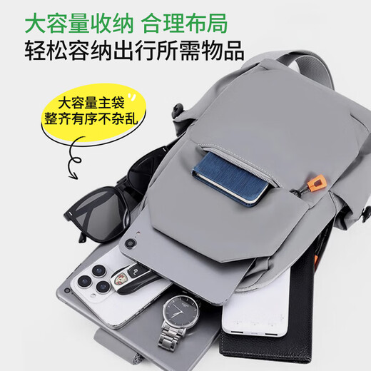 Pull back messenger bag men's new casual large-capacity chest bag shoulder bag daily commuting flat crossbody waist bag hanging bag