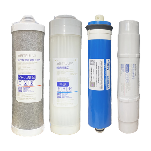 沁园适用沁园净水器滤芯配件KRT3800反渗透膜2800PPC超滤3890全套原装 PPC+UFV+后置
