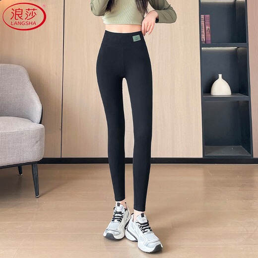 Langsha pure cotton leggings women's outer wear autumn 2025 new elastic high waist tight slimming nine-point pants
