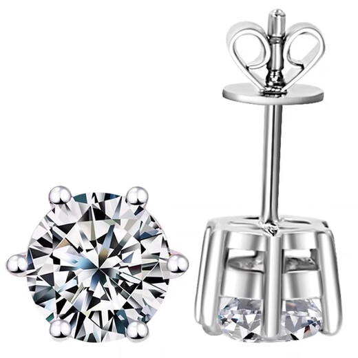 I Do platinum PT950 earrings classic six prongs 30 points 50 points a pair of earrings cultivated diamonds Valentine's Day gift for men and women 50 points diamonds a pair