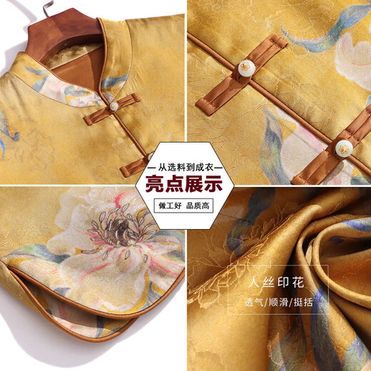 New Chinese style retro vest for women 2025 early spring new style Western-style stand-up collar buckle fashion waistcoat top yellow 2XL