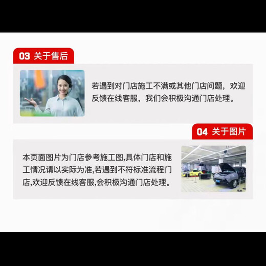 Cheqilong fully synthetic minor maintenance (models within 250,000 yuan, 10,000 kilometers maintenance) nationwide fully synthetic engine oil 4 liters