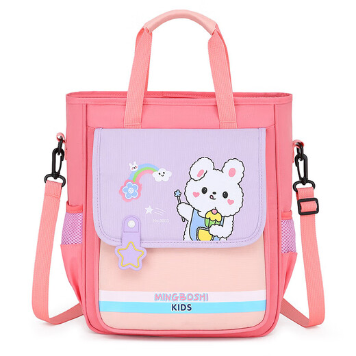 Girls' cram bag cute book bag primary and secondary school students school bag large capacity can shoulder cross-span bag make-up bag ZW-0783# deep pink