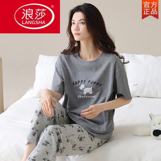 
LangSha pajamas (LangSha) women's spring and summer pure cotton short-sleeved trousers 2025 new cotton high-end summer home clothing set comfortable 9720 M [recommended to wear 80-100 Jin [Jin equals 0.5 kg]]