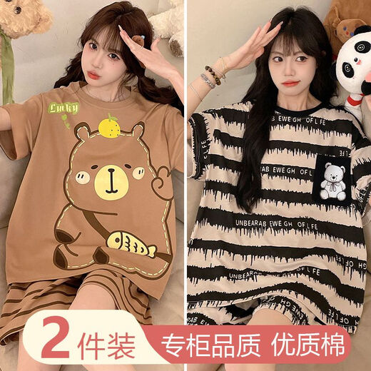 Mu fengqing sommer pyjamas Frauen kurzärmelige Shorts Anzug Cartoon Dünne Fett MM Plus Size Lose Can Pyjamas außerhalb 694 Kapibala + 680 Pacha Dog M [Vorgeschlagen 80-98 Jin [Jin gleich 0,5 kg]]]