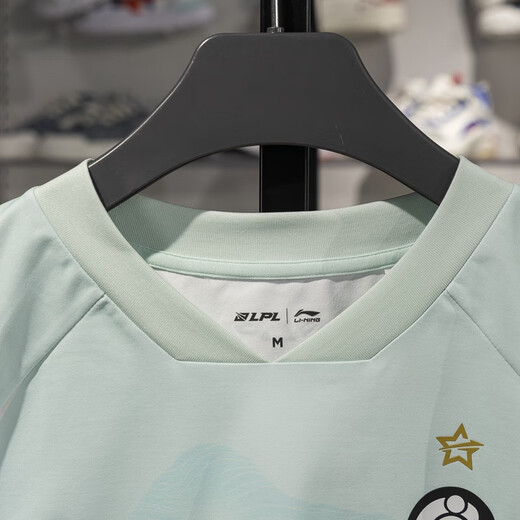 Li ning LPL 2025 Saison IG Team Bunt Uniform Männer und Frauen kurzärmelig T-Shirt ATSU693 Weiches Wasser Blau ATSU693-1 XS