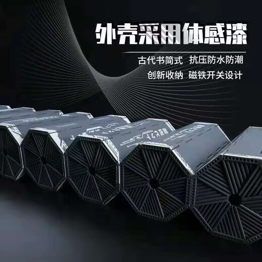 福冈9227螺丝刀十字小一字套装工具多功能家用维修手机起子批组合 FO-9219螺丝刀70件套