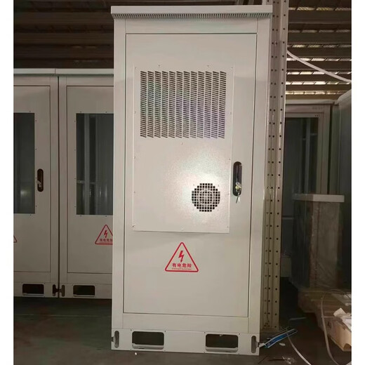 Customized integrated outdoor cabinet 5G communication base station outdoor cabinet outdoor cabinet iron tower intelligent constant temperature air conditioning cabinet power distribution (customized)