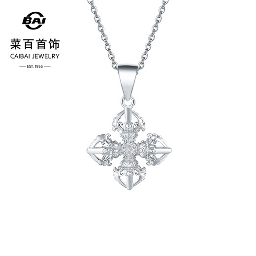 Caibai Jewelry Platinum Pendant Pt950 Platinum National Style Cross Vajra Pendant Price BJ Platinum Pendant (excluding chain) About 4.40g