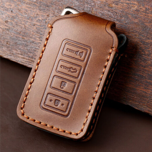 Han Qing key cover is suitable for Lexus key cover Lexus LEXUS shrimp skin key cover C1283 key brown