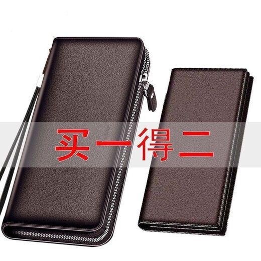 Brieftasche Herren Langer Reißverschluss Clutch kleine Größe großer Kapazitätskartenbeutel Mobiltelefonbeutel Horizontaler Geldbeutel College Student New Sty