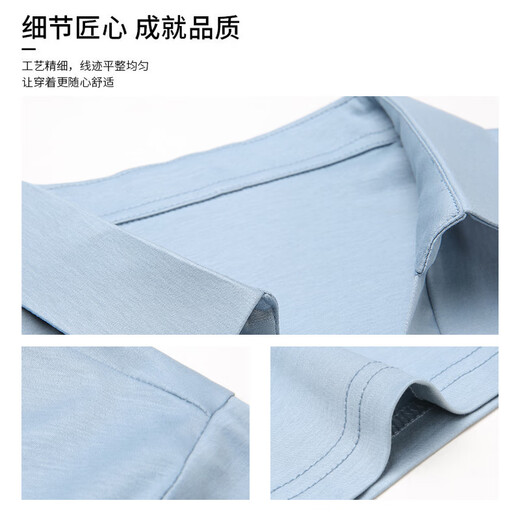 Septwolves Camiseta de verano de la solapa de manga corta para hombres POLO DE MEDIO DE MEDIO DE MEDIO DE MEDIO DE MEDIO DE MEDIO MACIL