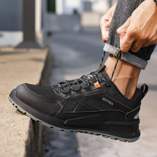 BM INS NEU NEUER Herbst Herrenarbeitsschutz Schuhe Anti-Smash und Anti-Punktion bequeme Sicherheitsschuhe Baustelle Anti-Rutsch-Arbeit Schuhe Herren Stahlbeutel Zehen 9215-1-safe Schuhe; 41