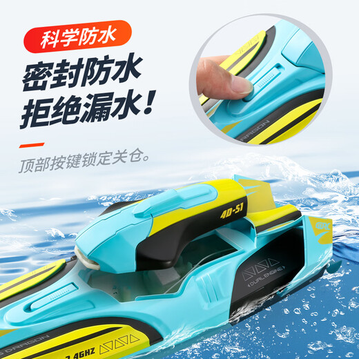 Fernkontrollboot, hohe Leistung, Hochgeschwindigkeits-Schnellboot mit großem Wasser kann für Kinder-Schiffsmodellspielzeug für Kinder ins Wasser gesteckt werden, ein Einstiegs-Dual-Servo-Speed-Boat [Langstreckenversion [High-End