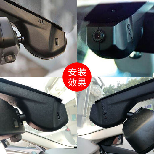 BMW 12357 Series X1X3X5X4530320li Special car special driving recorder without wiring 1600P2K ultra-clear without memory card BMW special official standard single lens