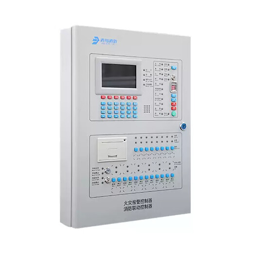 Beida Jade Bird Fire Alarm Host JB-QB-JBF-51S01/51S02 Fire Fire Alarm Controller JBF51S02 Second Circuit