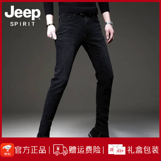 JEEP SPIRIT吉普夏季欧货黑色高端牛仔裤男韩版小脚裤子潮牌弹力男士休闲长裤 1049灰色 常规 28