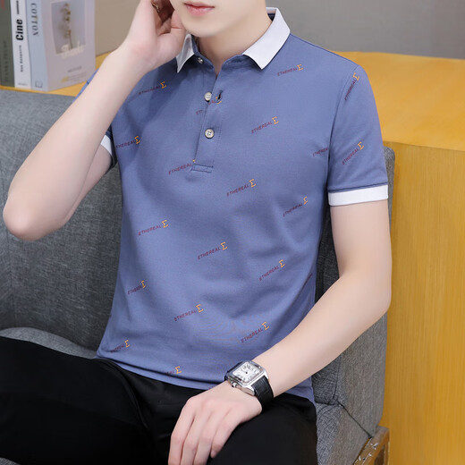 
Seven Wolves official flagship summer lapel short-sleeved T-shirt men's Korean style slim fashion brand men's polo shirt neck T-shirt men's print QY679 white M