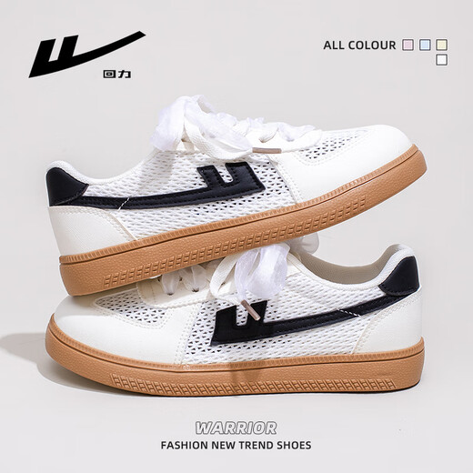 Chaussures féminines Huili Chaussures de formation allemande en mesh Femmes Chaussures de planche de sport décontractées pour les femmes L738BR Rice / noir 38