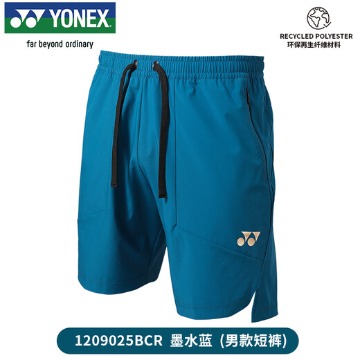 YONEX Yonex Combinaison de badminton Compétition Entraînement Course Fitness Short de sport 1209025BCR Bleu encre L
